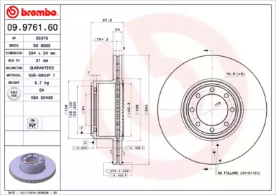 BRECO BS 8666