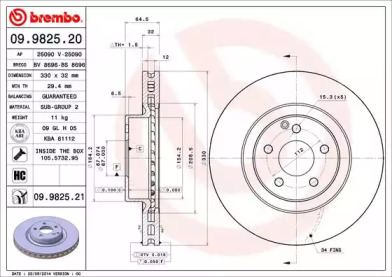 BRECO BS 8696