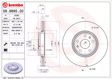 BRECO BS 8873