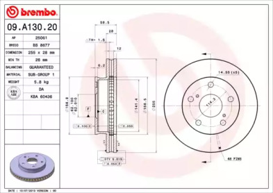 BRECO BS 8677