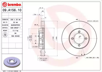 BRECO BS 8680