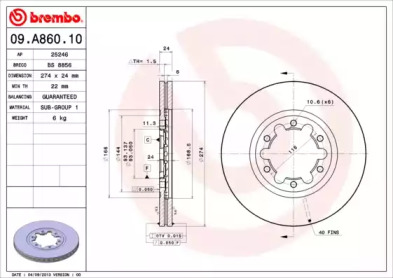 BRECO BS 8856