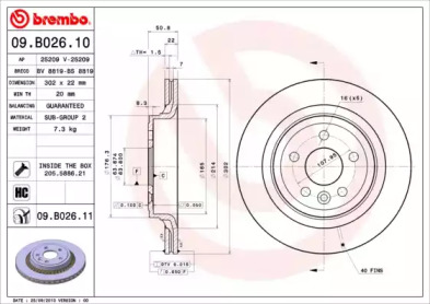 BRECO BS 8819