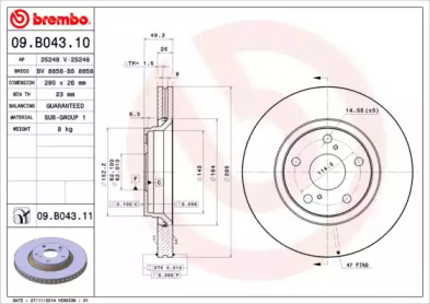 BRECO BS 8858