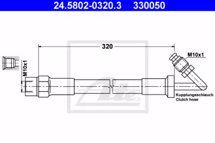 ATE 24.5802-0320.3