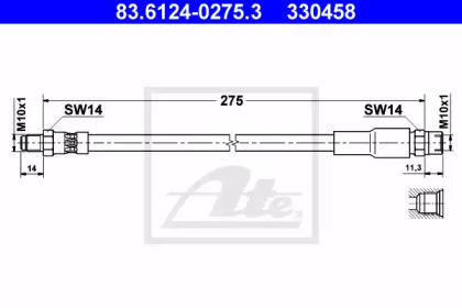 ATE 83.6124-0275.3