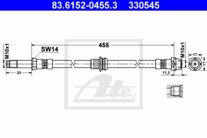 ATE 83.6152-0455.3