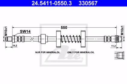ATE 24.5411-0550.3