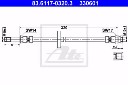 ATE 83.6117-0320.3