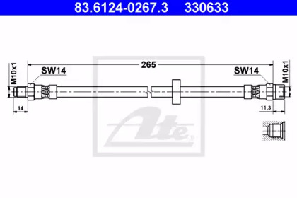 ATE 83.6124-0267.3