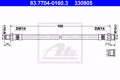 ATE 83.7704-0160.3