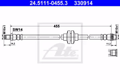 ATE 24.5111-0455.3