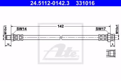 ATE 24.5112-0142.3