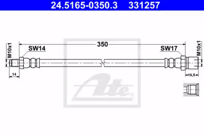 ATE 24.5165-0350.3