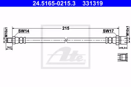 ATE 24.5165-0215.3