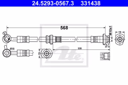 ATE 24.5293-0567.3