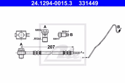 ATE 24.1294-0015.3