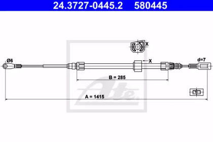 ATE 24.3727-0445.2