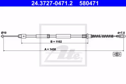 ATE 24.3727-0471.2