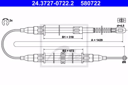 ATE 24.3727-0722.2