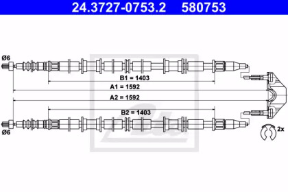 ATE 24.3727-0753.2