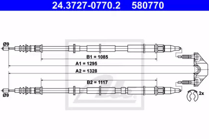 ATE 24.3727-0770.2