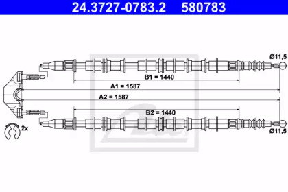 ATE 24.3727-0783.2