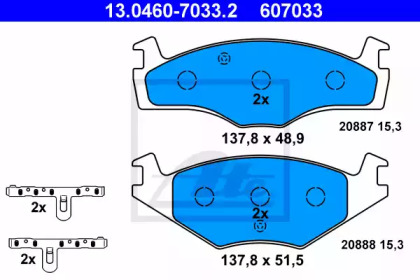 ATE 13.0460-7033.2