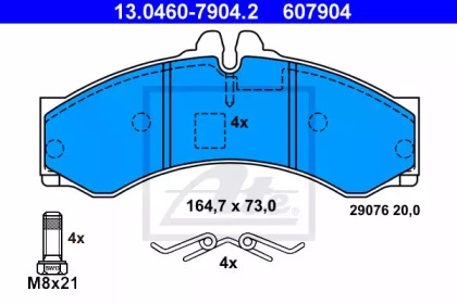 ATE 13.0460-7904.2