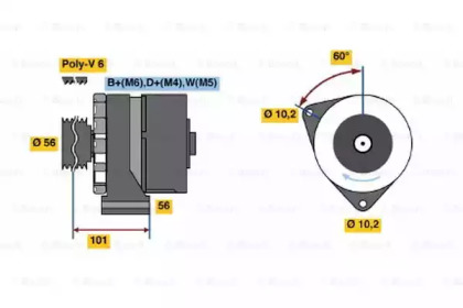 BOSCH 0 120 488 133