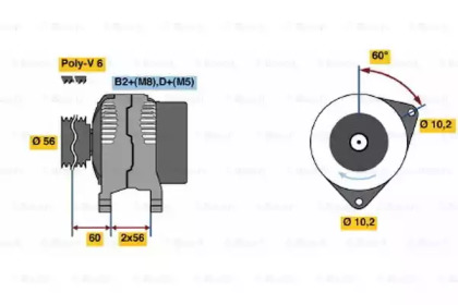 BOSCH 0 124 525 013