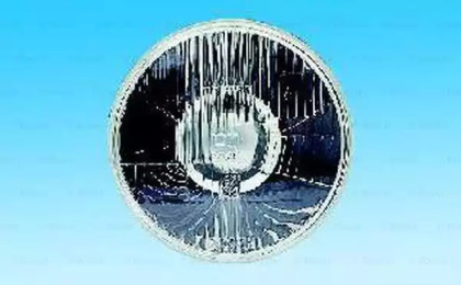 BOSCH 0 301 600 872 BOSCH 0 301 600 872