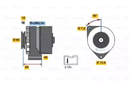 BOSCH 0 986 031 000