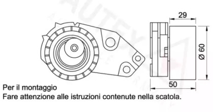 AUTEX 641277