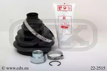 CDX 222515