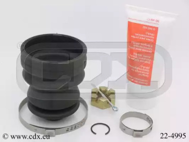 CDX 224995