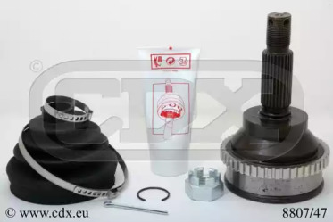 CDX 880747