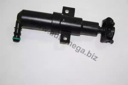 AUTOMEGA 160065810