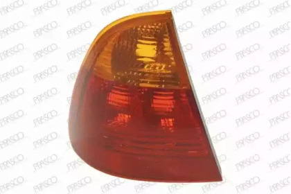 prasco bm0184196
