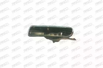 prasco bm0184413