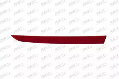 prasco bm0294364