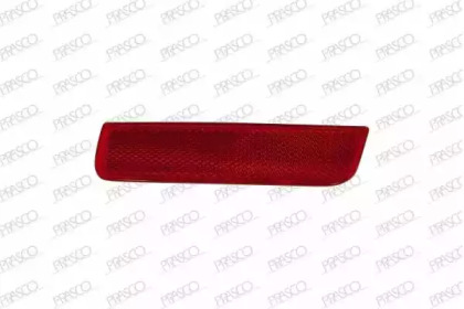 prasco da8204353