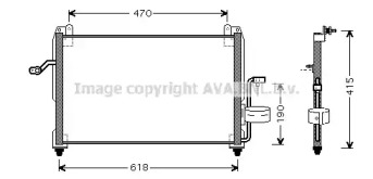 PRASCO DW5045