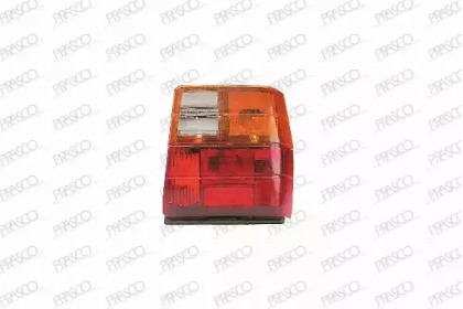 prasco ft1274253