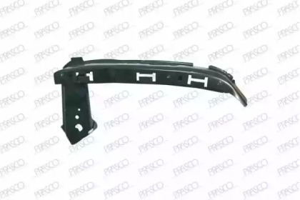 prasco hd8241004