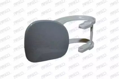 prasco me0371235