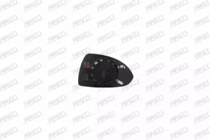 prasco op0347514