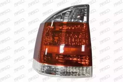 prasco op0564164