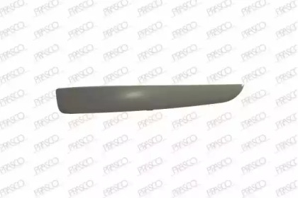prasco op7171244