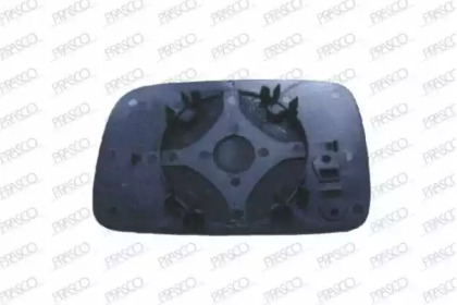 prasco vw0167513